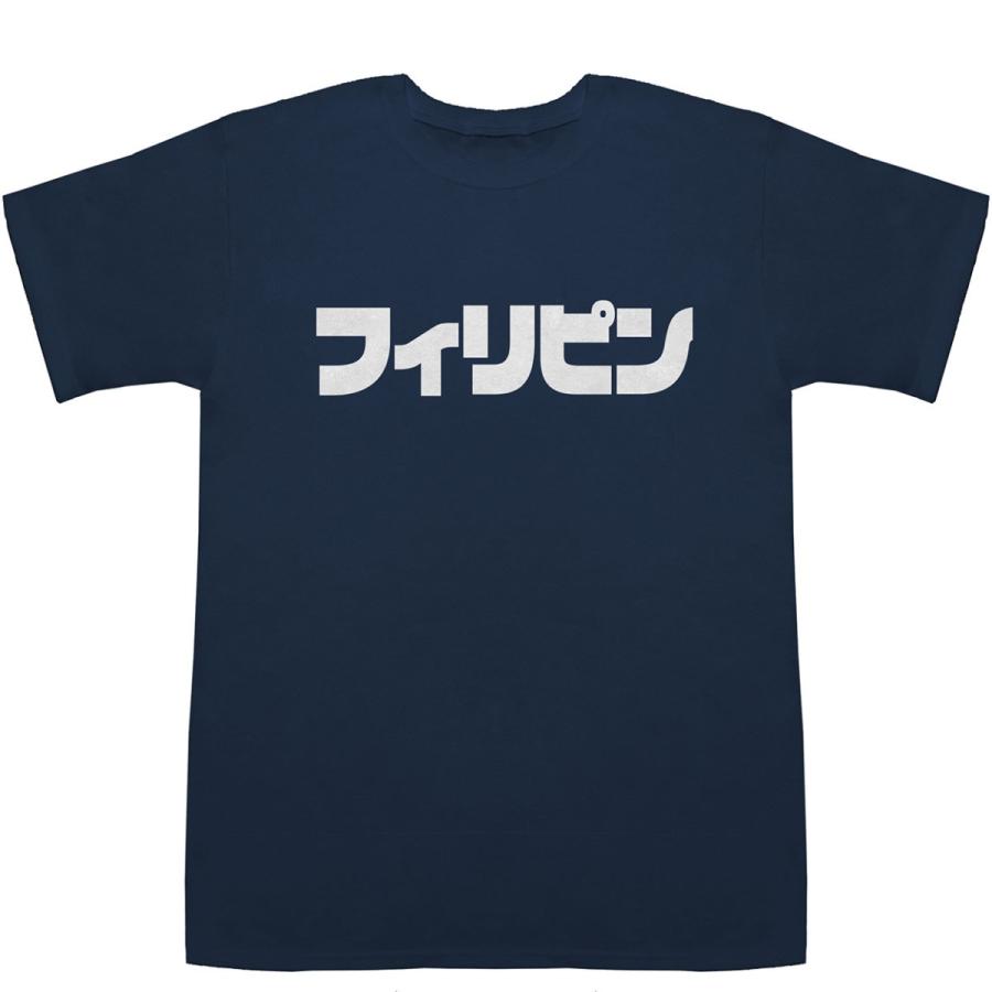 フィリピン Philippines T-shirts【Tシャツ】【ティーシャツ】｜bass-controll｜03