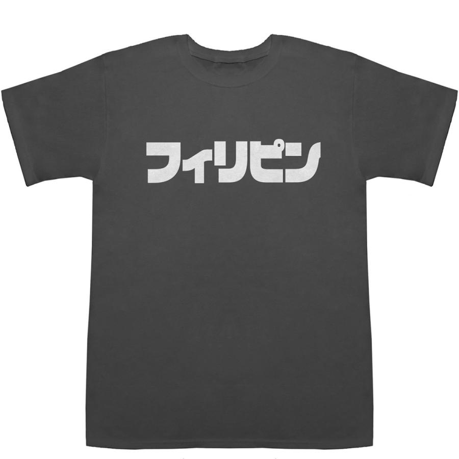 フィリピン Philippines T-shirts【Tシャツ】【ティーシャツ】｜bass-controll｜04