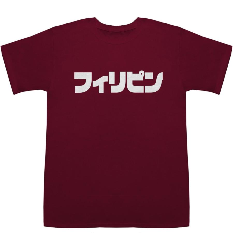 フィリピン Philippines T-shirts【Tシャツ】【ティーシャツ】｜bass-controll｜05