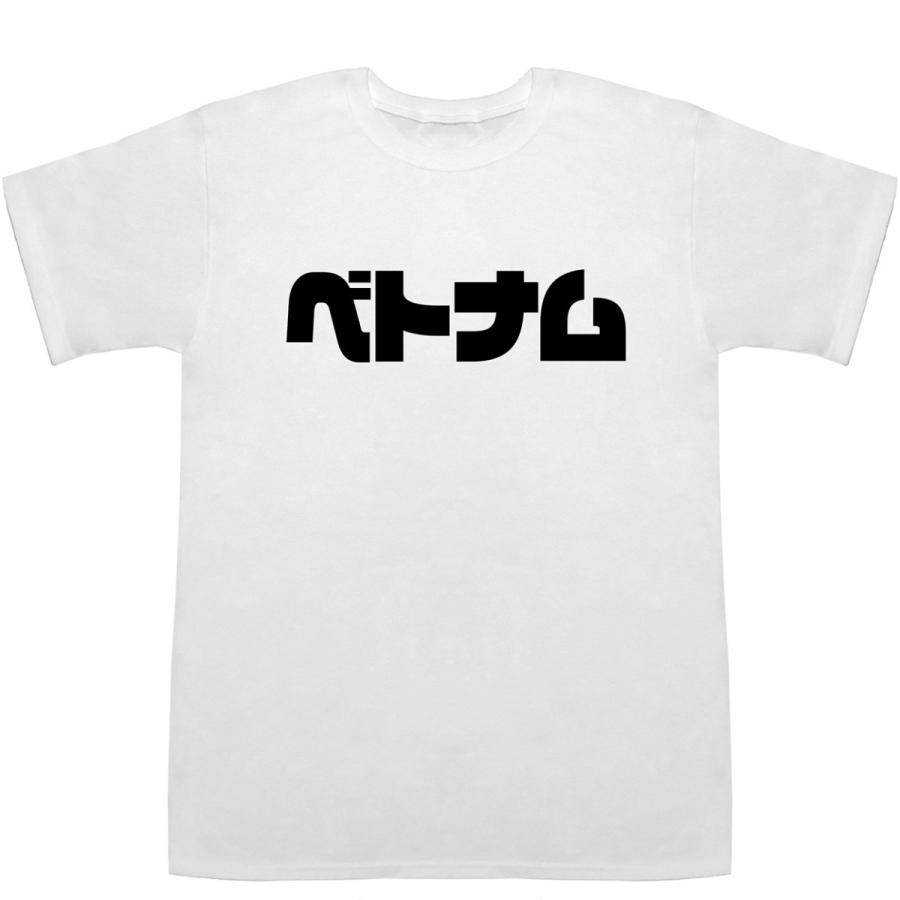 ベトナム Vietnam T-shirts【Tシャツ】【ティーシャツ】 : BASS