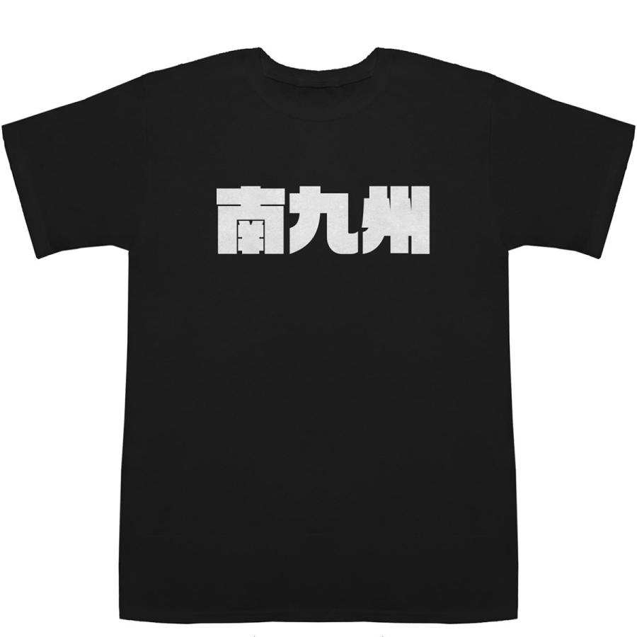 K♢977 mi　九州送料込み 三菱 ファイター 中型/増トン ダンプ 標準 の中古トラック【車両