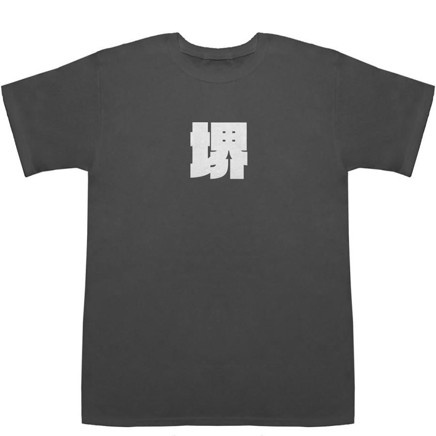 堺 Sakai T-shirts【Tシャツ】【ティーシャツ】 : BASS CONTROLL