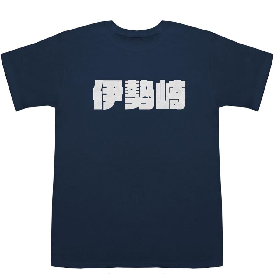 伊勢崎 Isezaki T-shirts【Tシャツ】【ティーシャツ】｜bass-controll｜03
