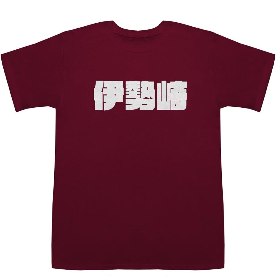 伊勢崎 Isezaki T-shirts【Tシャツ】【ティーシャツ】｜bass-controll｜05