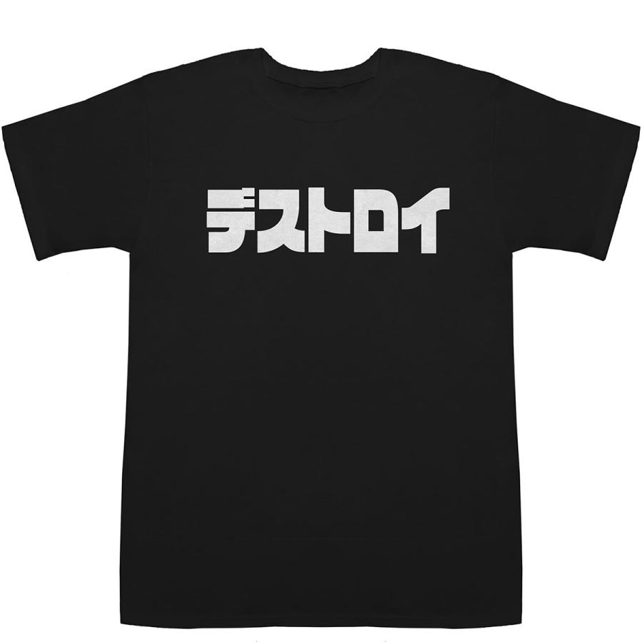 DNSR Destroyed デストロイポロシャツ project g/r デストロイ Destroy T-shirts【Tシャツ】【ティーシャツ