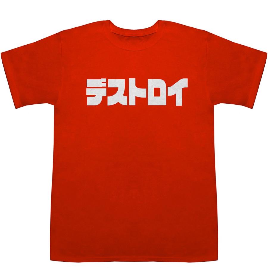 DNSR Destroyed デストロイポロシャツ project g/r デストロイ Destroy T-shirts【Tシャツ】【ティーシャツ