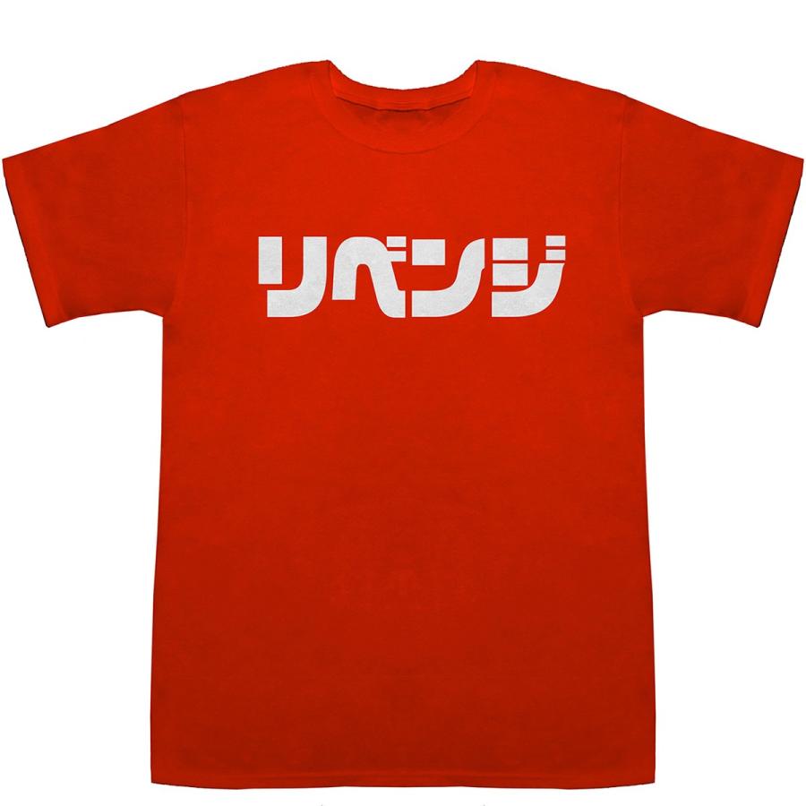 リベンジ Revenge T-shirts【Tシャツ】【ティーシャツ】 : BASS