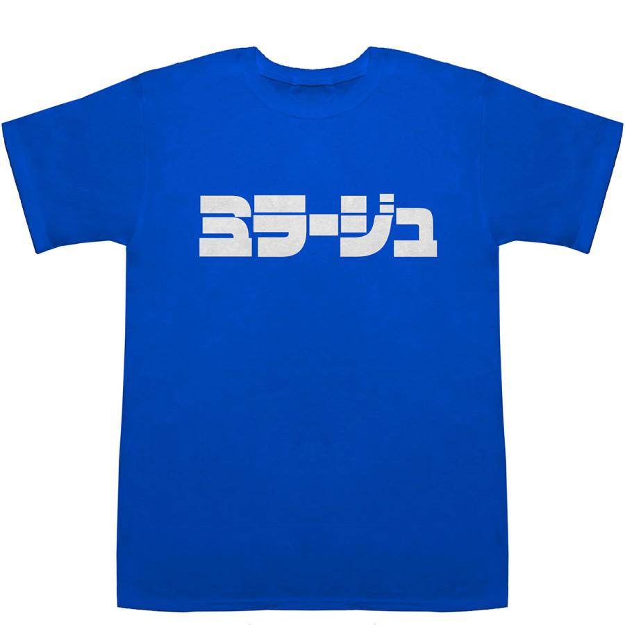 希少！限定コラボ！美品！Mサイズ！BASS BRIGADE Tシャツ ホワイト sneakerwolf x BASS BRIGADE TEE - WHITE