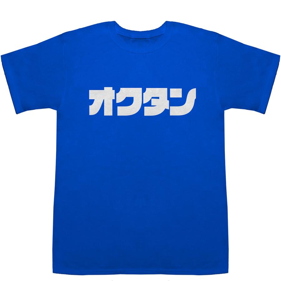オクタン OCTANE T-shirts【Tシャツ】【ティーシャツ】｜bass-controll｜07