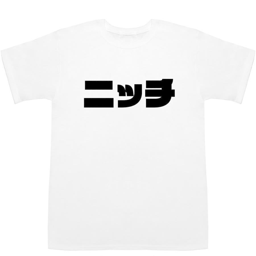 ニッチ NICHE T-shirts【Tシャツ】【ティーシャツ】 : BASS CONTROLL