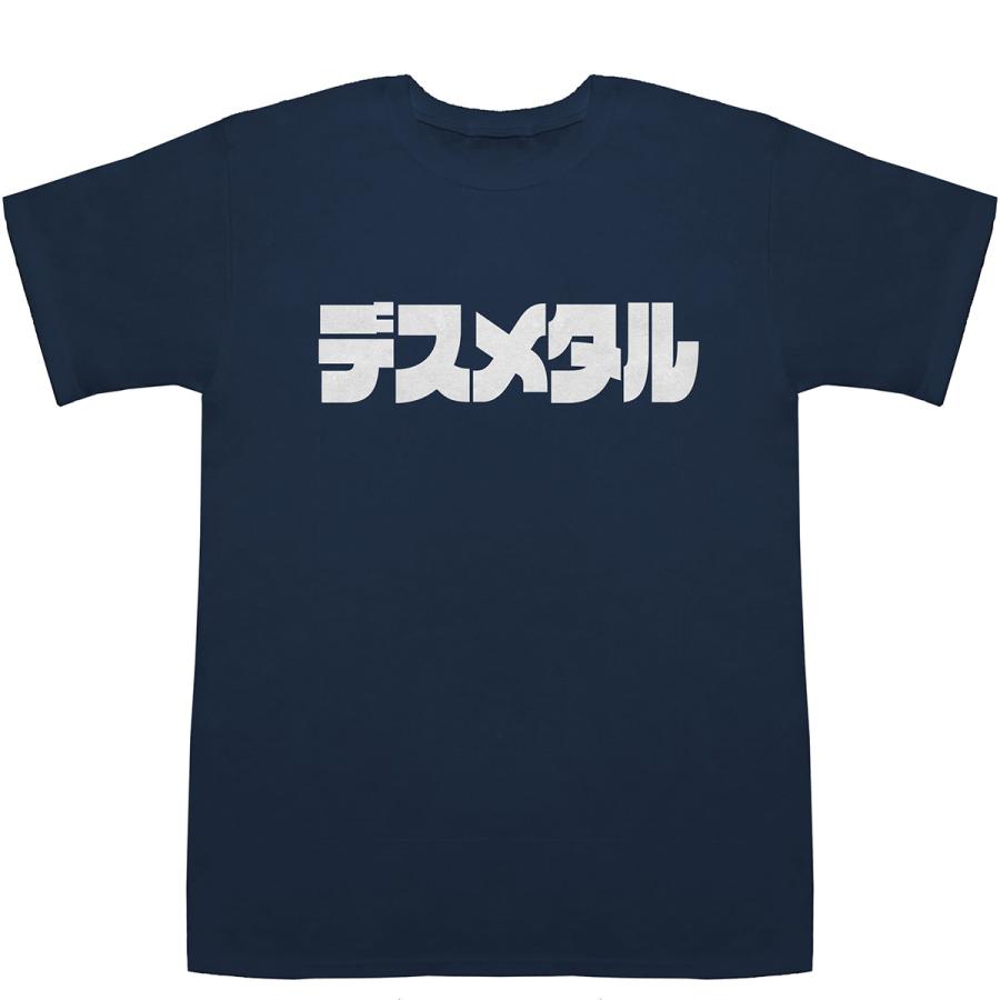 バンドT Opeth プログレッシブメタルバンド Tシャツ デスメタル Amazon | デスメタルバンド ロゴ シンボル フォント メタル