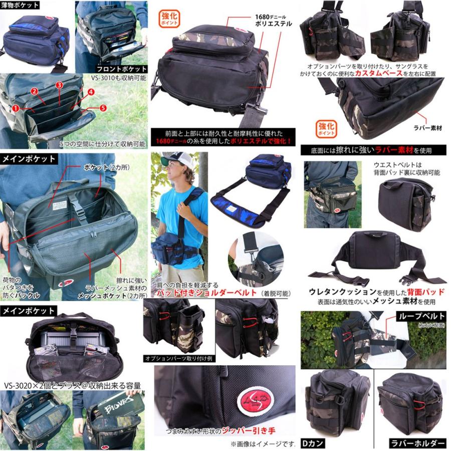 在庫限定40 Off Lsdデザイン ヒップバッグチューンドピンチ ブルーカモ 便利なオプション付き3点セット まとめ送料割 Bs09 バスメイトインフィニティyahoo 店 通販 Yahoo ショッピング