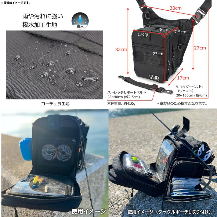 L.S.D. ○LSDデザイン ライトゲームバッグクワトロ コーデュラカーキ