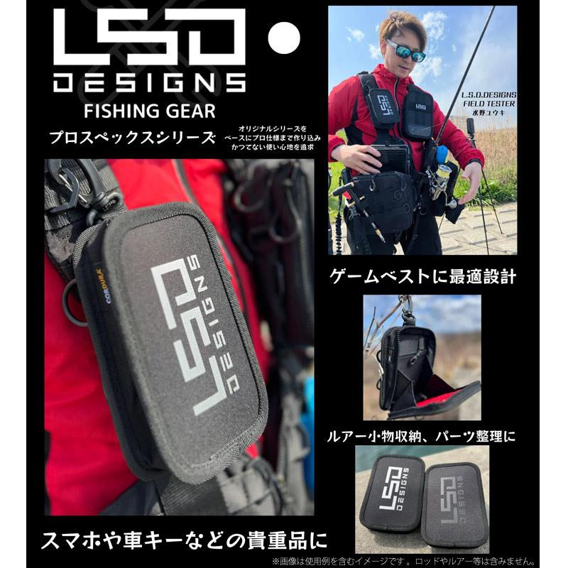 L.S.D. LSDデザイン フィッシングポーチL 【まとめ送料割】 : 釣具のバスメイトインフィニティ - 通販 - Yahoo!ショッピング
