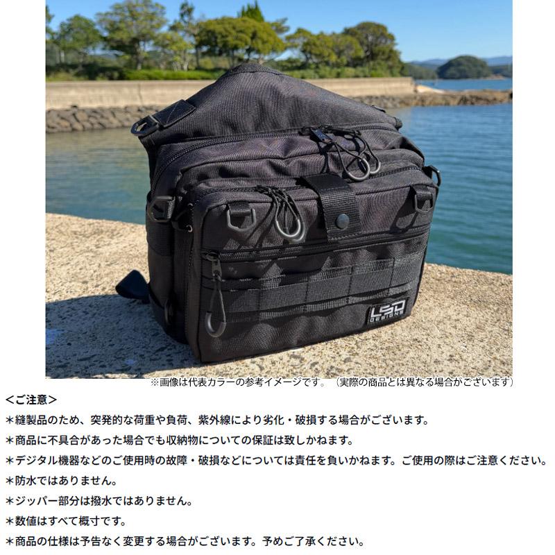 L.S.D. ○LSDデザイン エギングサイドプロ コーデュラブラック
