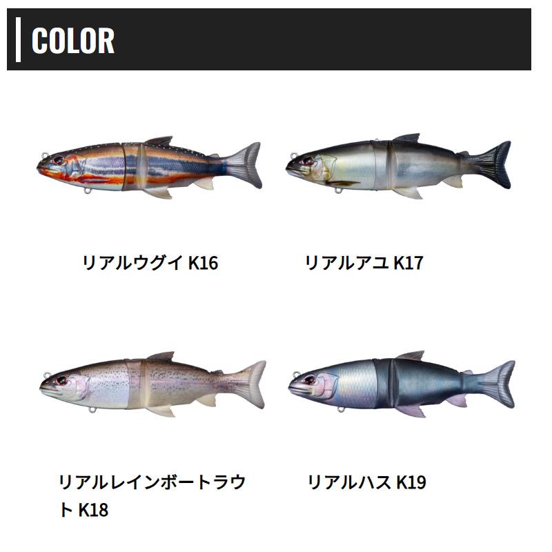 O.S.P OSP ニチカ 167F 【まとめ送料割】 : 釣具のバスメイト