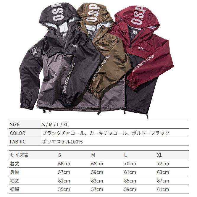 O.S.P 【在庫限定30％OFF】OSP ハーフジップレインパーカー ブラック