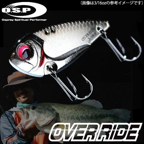Osp オーバーライド 1 8oz 評判