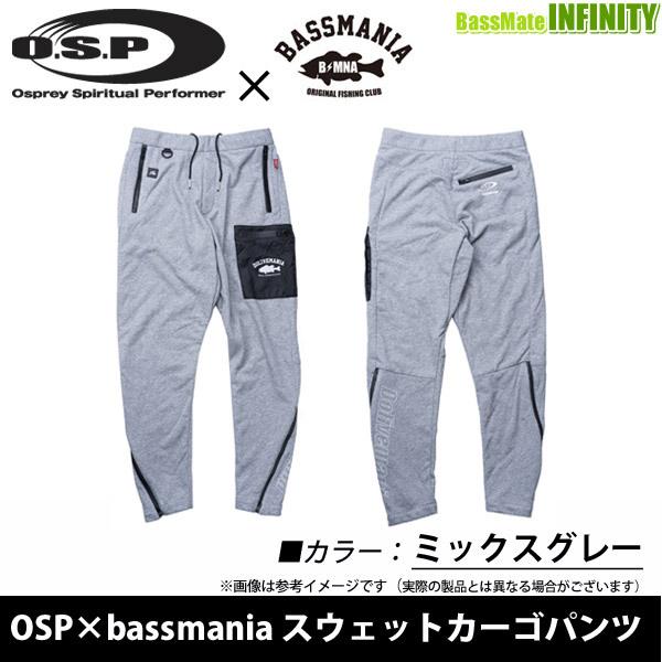OSP×bassmania バスマニア スウェットカーゴパンツ ミックスグレー