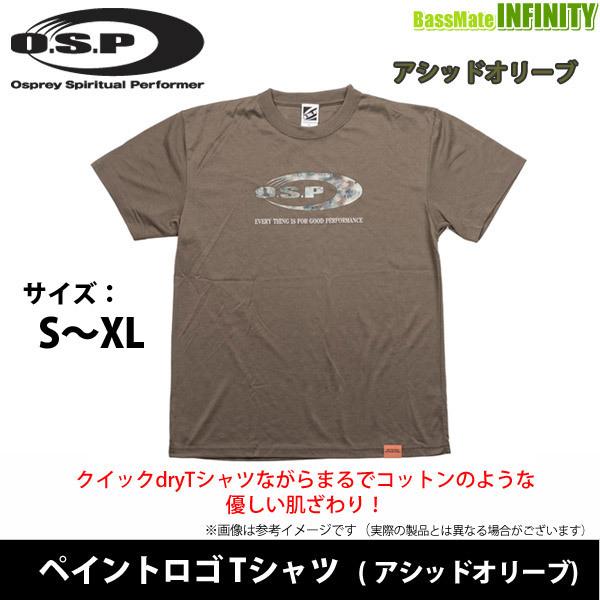 【SALEポイント15倍】OSP　ペイントロゴTシャツ S〜XL (アシッドオリーブ) 【メール便配送可】 【まとめ送料割】｜bass-infinity