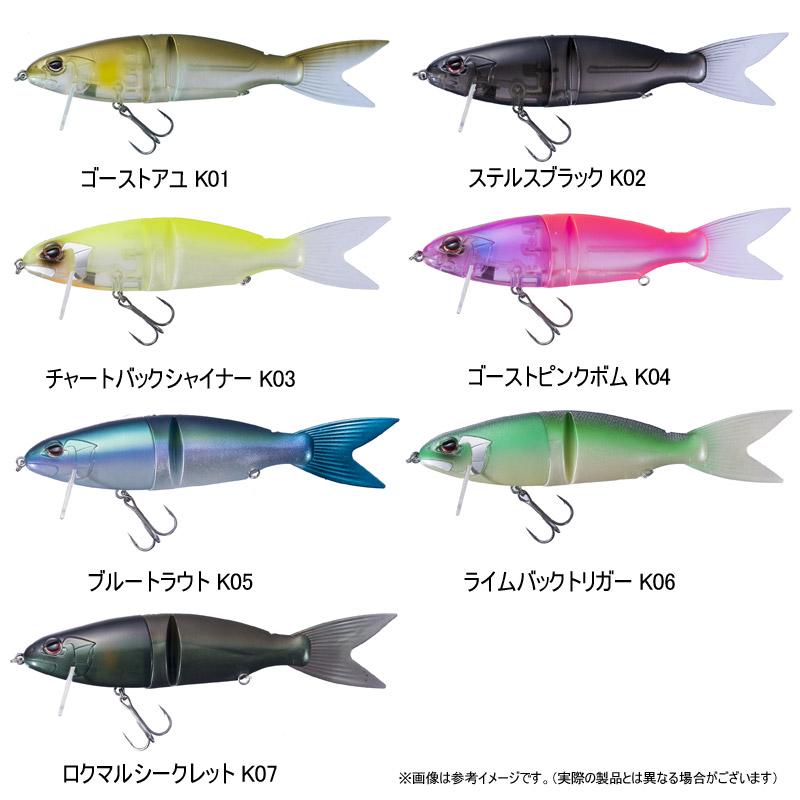 O.S.P OSP KAREN カレン 180 【まとめ送料割】 : 釣具のバス O.S.P OSP KAREN カレン 180 【まとめ送料割】 : 釣具のバス