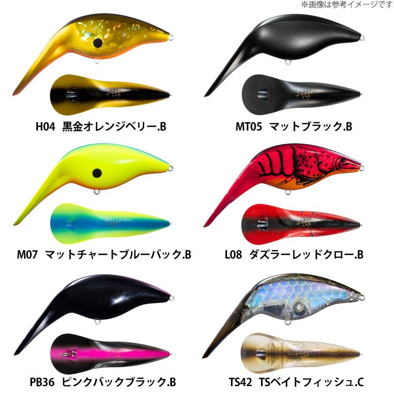 O.S.P OSP Duckbill ダックビル 【まとめ送料割】 : 釣具のバス O.S.P OSP Duckbill ダックビル 【まとめ送料割】 : 釣具のバス
