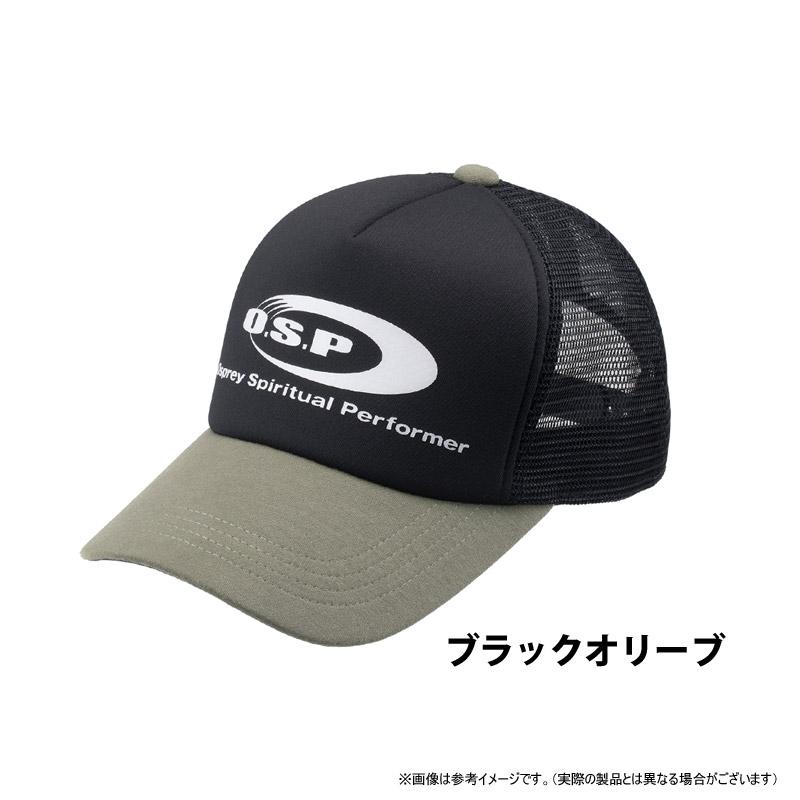 O.S.P OSP ロゴメッシュキャップ (ブラックオリーブ) 【まとめ送料割