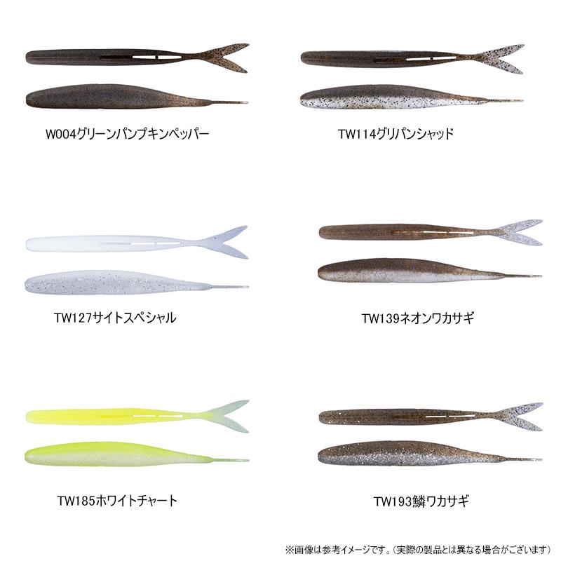 HP 【Feco】OSP HP ミノー (5インチ) 【メール便配送可】 【まとめ送料