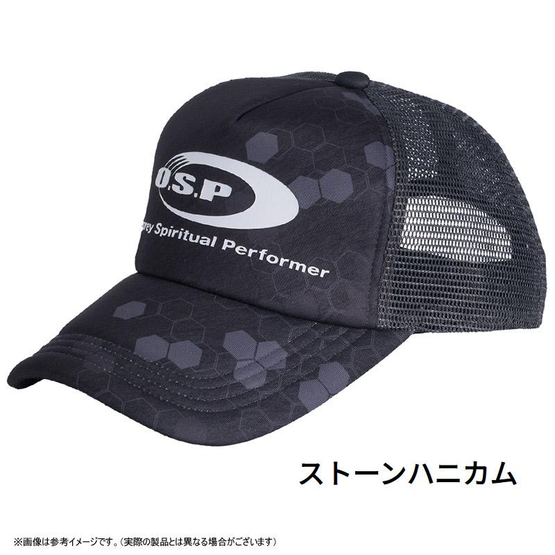 O.S.P.キャップ ホワイト/ネイビー、ブラック、グレー、 3点セット O.S.P OSP ロゴメッシュキャップ (ストーンハニカム) 【まとめ送料割