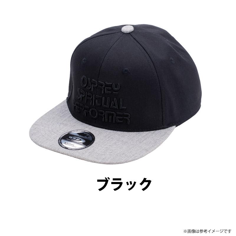 O.S.P OSP フラットビルキャップ (ブラック) 【まとめ送料割】【26oap