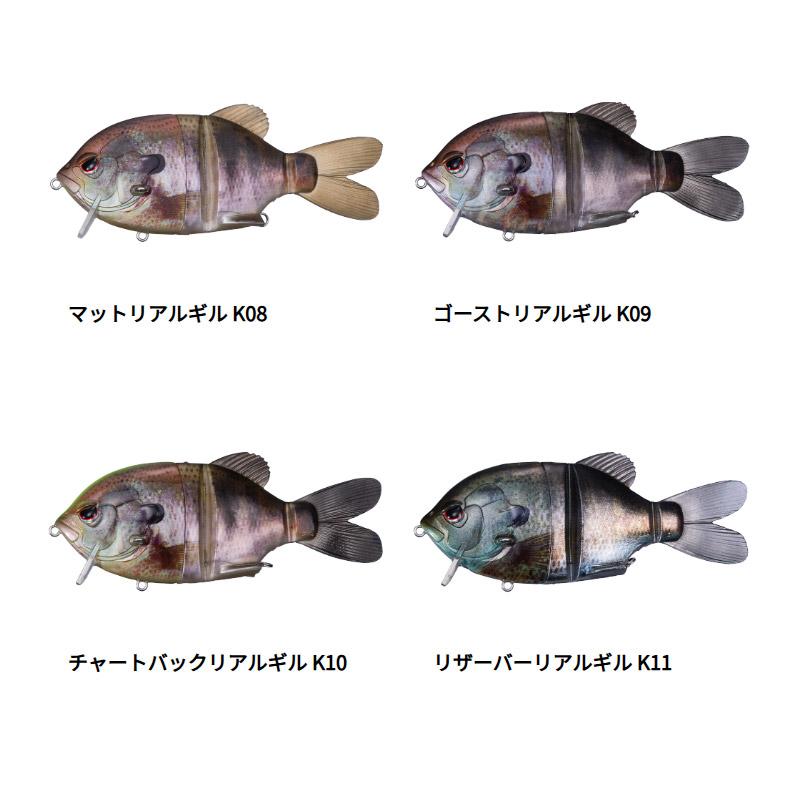 O.S.P OSP DORAN ドラン 127 【まとめ送料割】 : 釣具のバスメイト