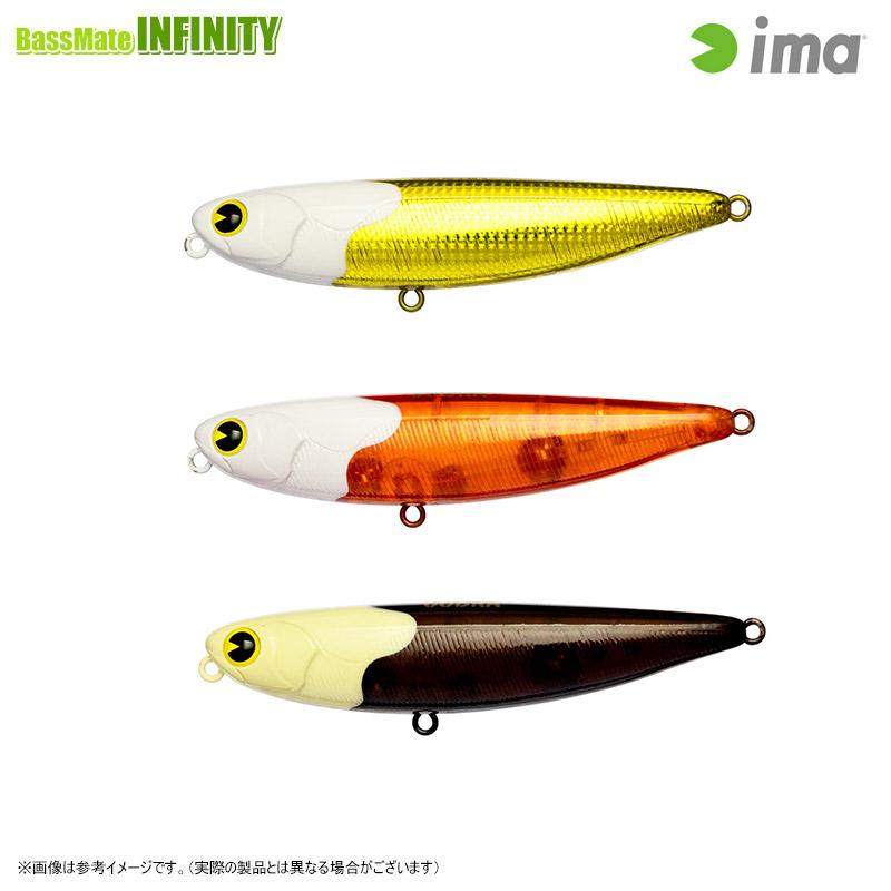 ima（アイマ） ○アイマ ima PUGACHEVS COBRA プガチョフ コブラ 限定