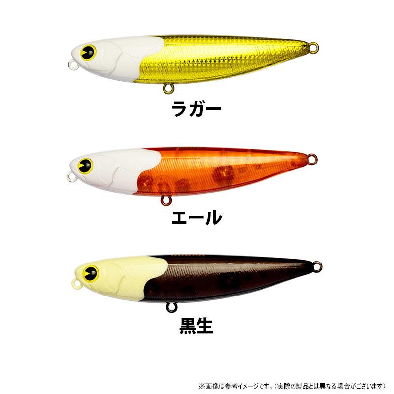 ima（アイマ） ○アイマ ima PUGACHEVS COBRA プガチョフ コブラ 限定