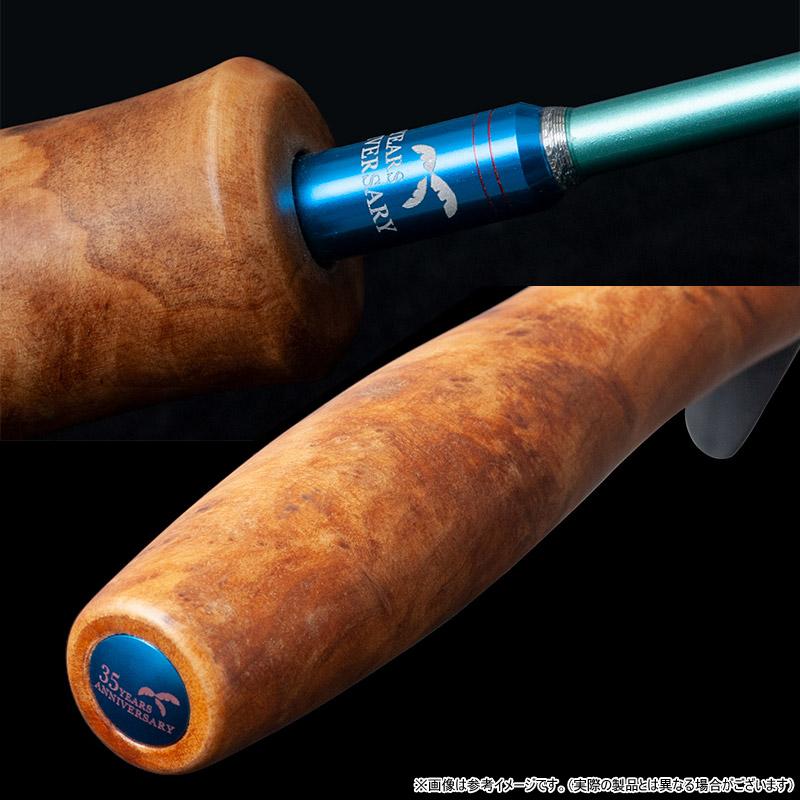 アングラーズリパブリック ○パームス シルファー SYACi-411XUL