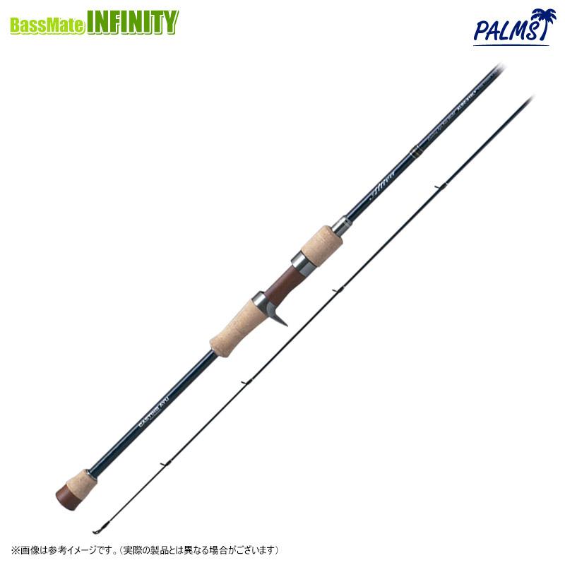 アングラーズリパブリック ○パームス アルティバ ALGC-910L＋