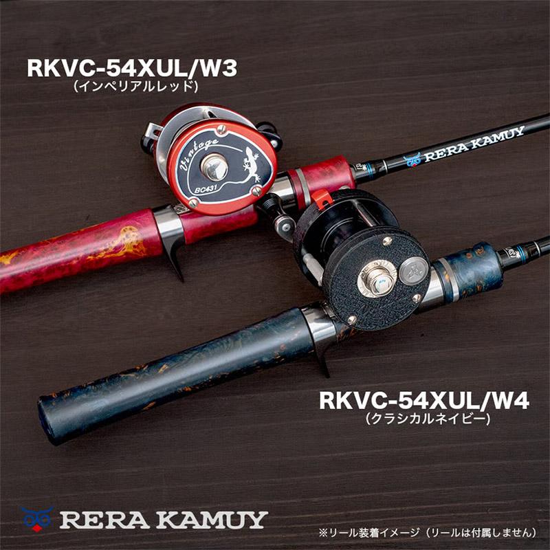 アングラーズリパブリック ○【送料無料】パームス レラカムイ ウッド