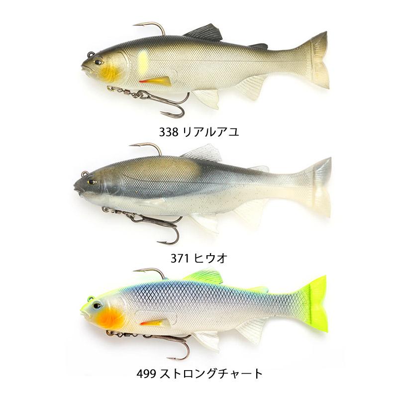 イマカツ レイジースイマー 6 (156mm) 入り 人気バスルアー 2点セット  