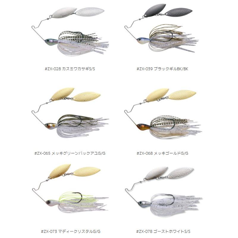 IMAKATSU イマカツ ジンクスミニ スーパーブレード TG 3/4oz IMAKATSU イマカツ ジンクスミニ スーパーブレード TG 3/4oz