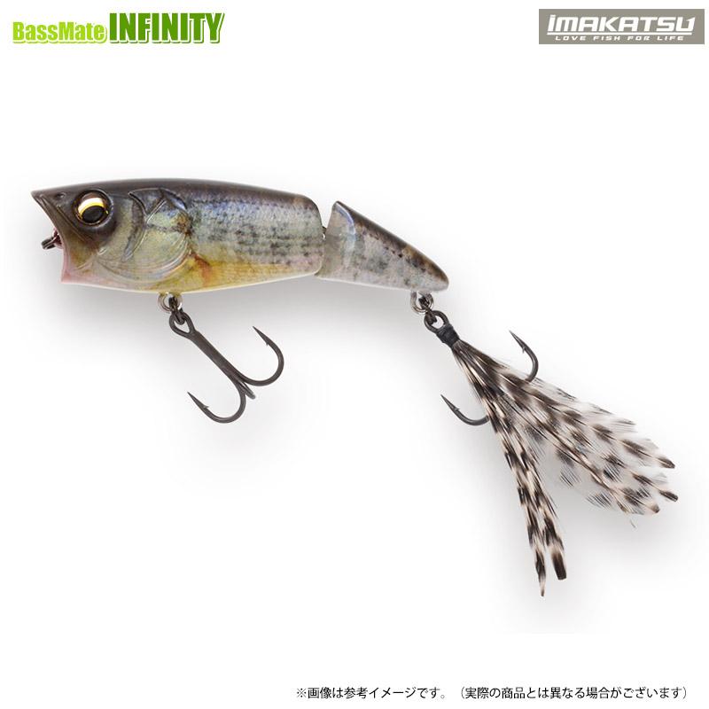 IMAKATSU（イマカツ） 【在庫限定20％OFF】イマカツ MJポップ 3D