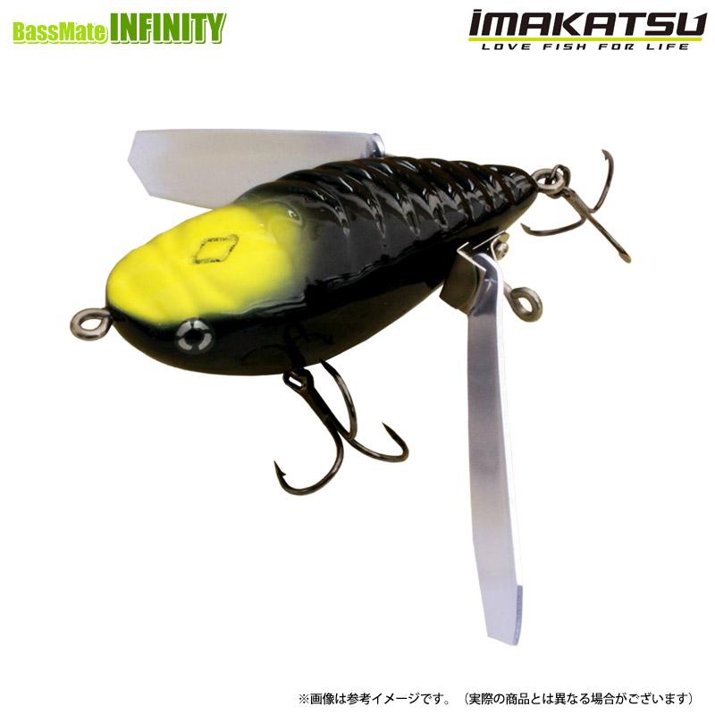 IMAKATSU（イマカツ） 【在庫限定20％OFF】イマカツ アベンタ
