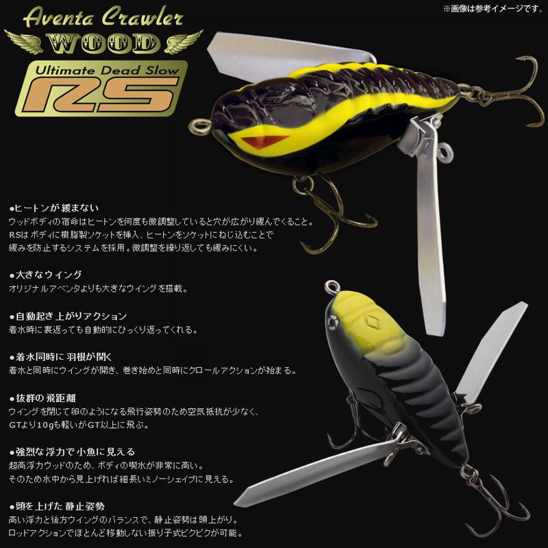 IMAKATSU（イマカツ） 【在庫限定20％OFF】イマカツ アベンタ