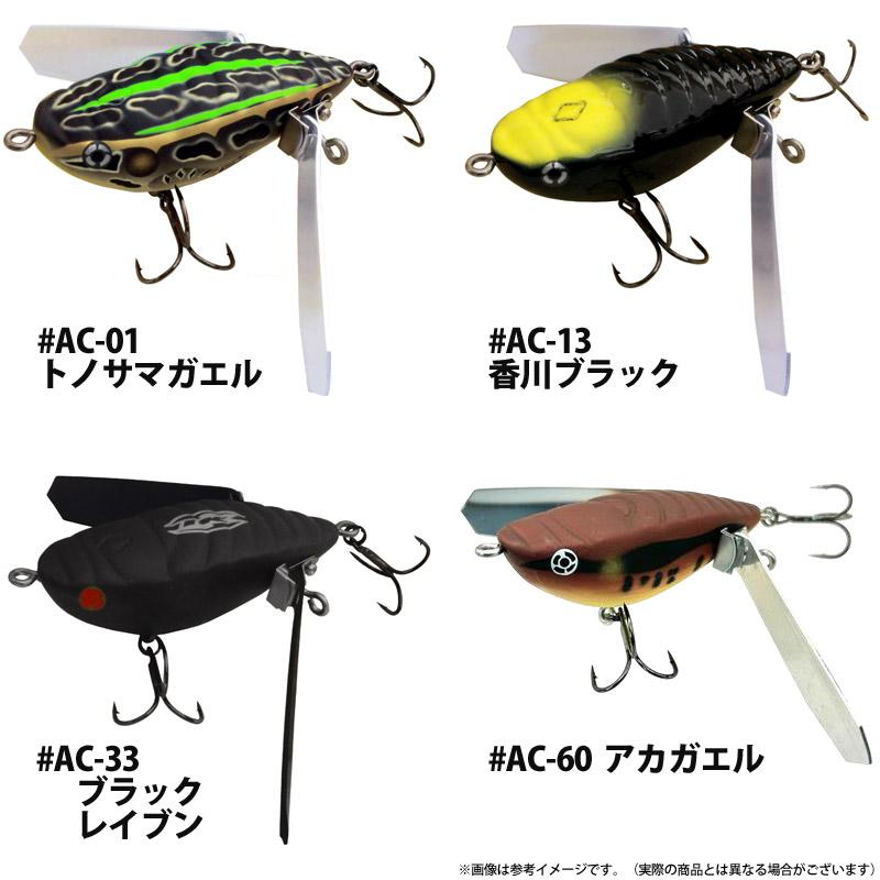 IMAKATSU（イマカツ） 【在庫限定20％OFF】イマカツ アベンタ