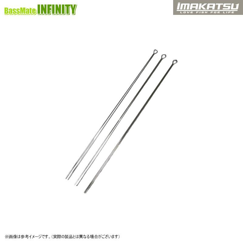 IMAKATSU（イマカツ） IK-429 FDガード (0.7mm) 【メール便配送可】 【まとめ送料割】 : 釣具のバスメイト ...