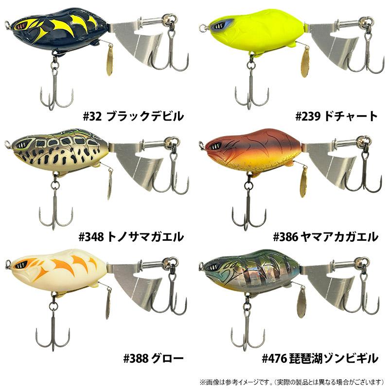 IMAKATSU（イマカツ） MJプロップ スタンダードカラー 【まとめ送料割