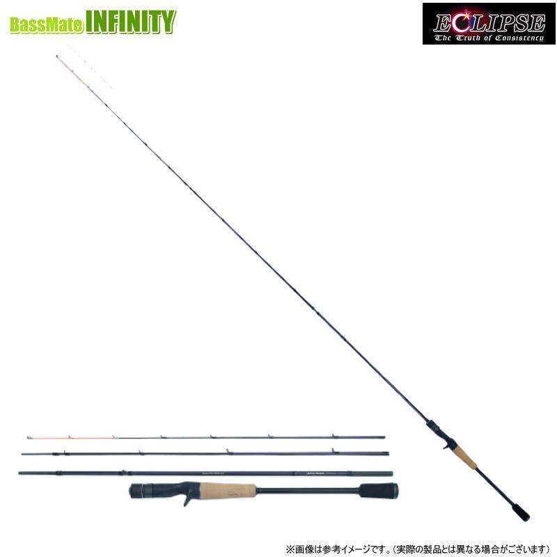 ●エクリプス ECLIPSE　アクシアトラック バチコンモデル ATVC-694L-S (ベイトモデル) ECLIPSE ○エクリプス アクシアトラック バチコンモデル ATVC-694L-S