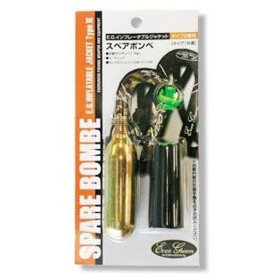 ○エバーグリーン EVERGREEN EGインフレータブルジャケット タイプ3用 