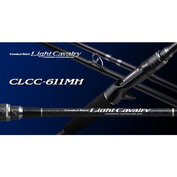 ○エバーグリーン EVERGREEN ライトキャバルリー CLCC-611MH 