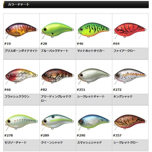 モード（EverGreen） ○エバーグリーン EVERGREEN Mo-DO クラッチ