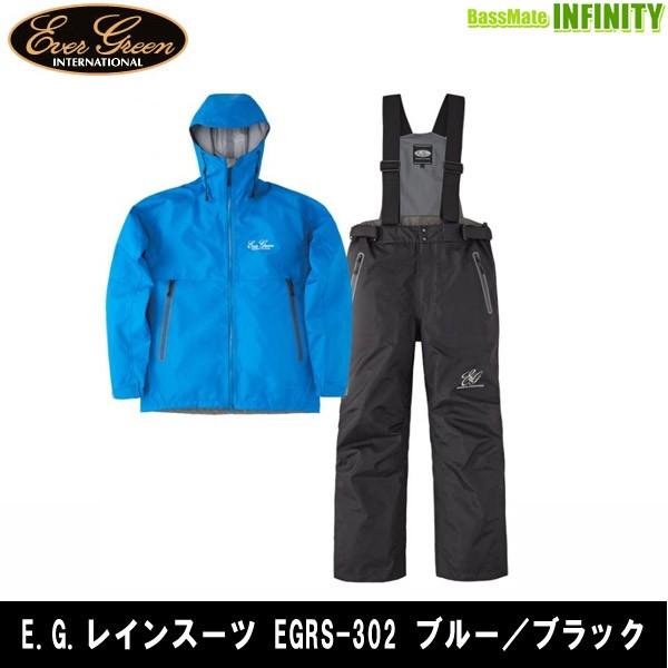 ●エバーグリーン EVERGREEN　E.G.レインスーツ EGRS-302 ブルー／ブラック 【まとめ送料割】