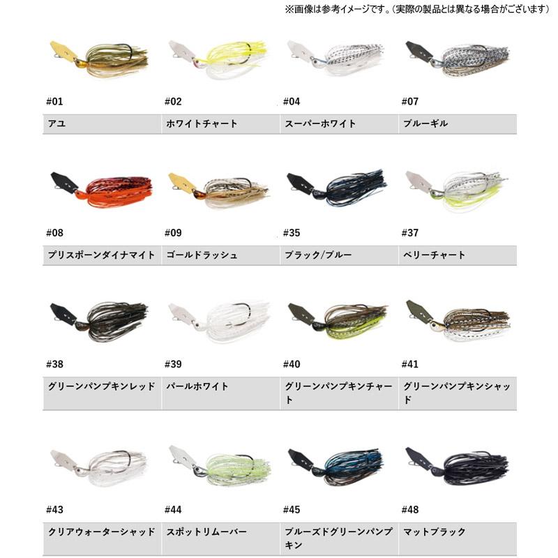 モード（EverGreen） ○エバーグリーン EVERGREEN モード ジャック